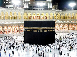 ka'aba