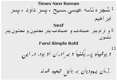 farsi fonts for windows